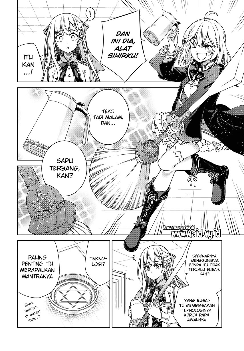 Tensei Oujo to Tensai Reijou no Mahou Kakumei Chapter 4 - halaman 19