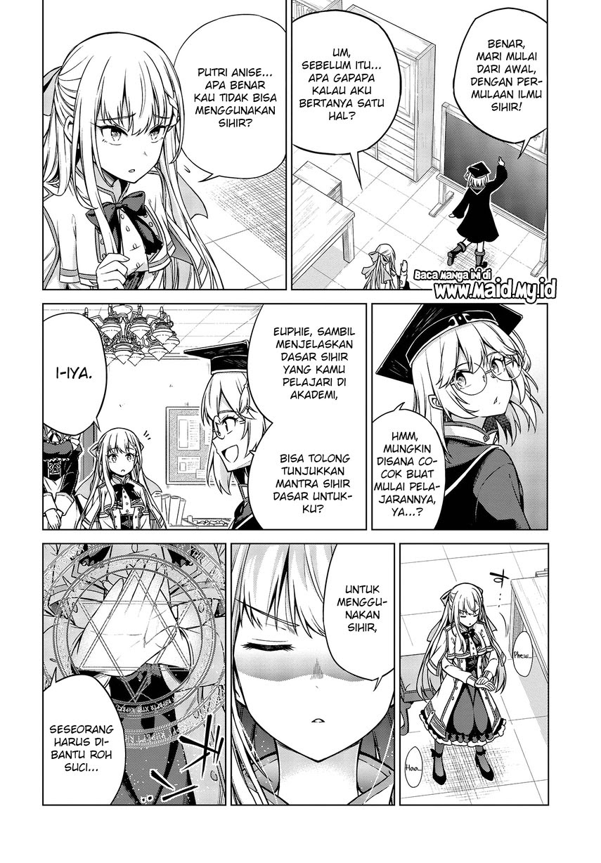 Tensei Oujo to Tensai Reijou no Mahou Kakumei Chapter 4 - halaman 3