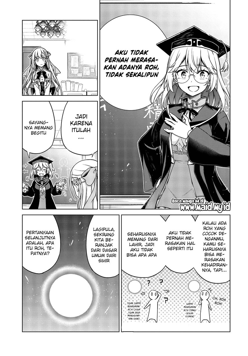 Tensei Oujo to Tensai Reijou no Mahou Kakumei Chapter 4 - halaman 6