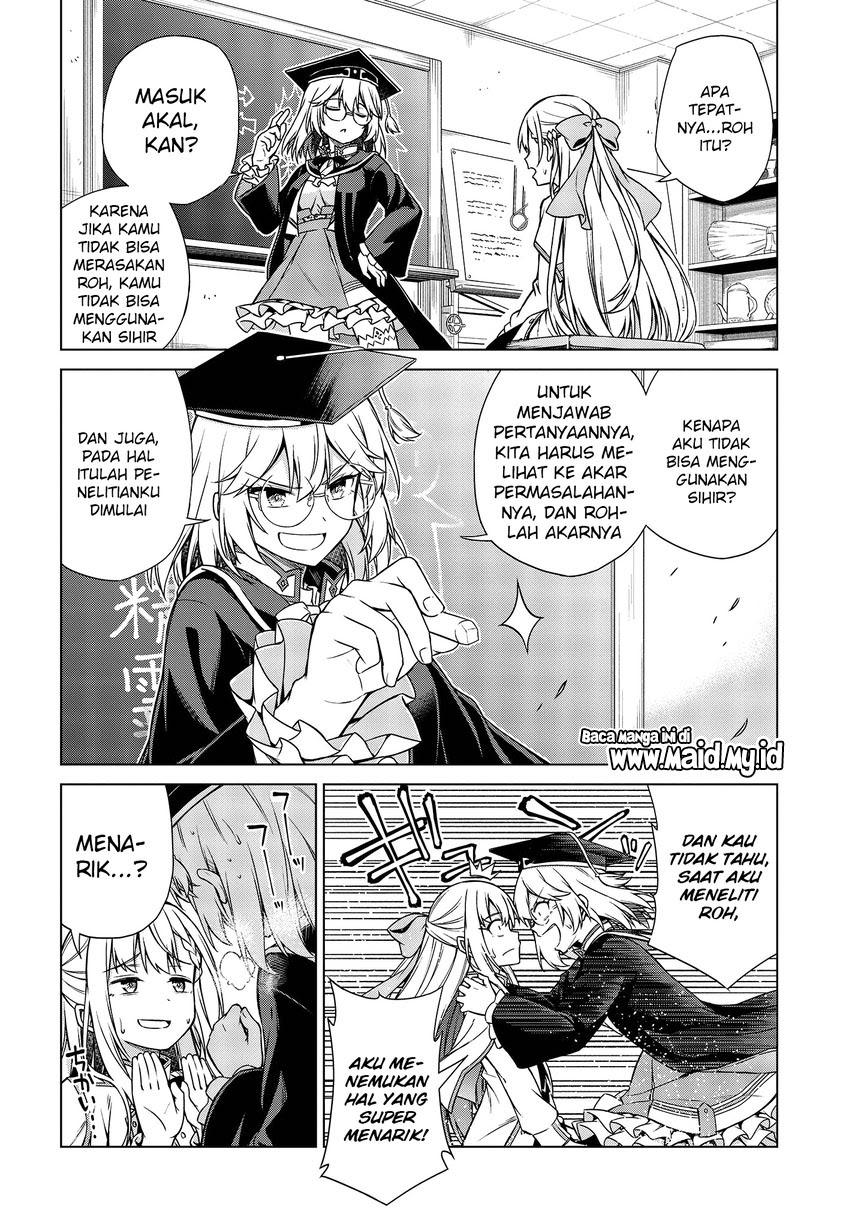 Tensei Oujo to Tensai Reijou no Mahou Kakumei Chapter 4 - halaman 7