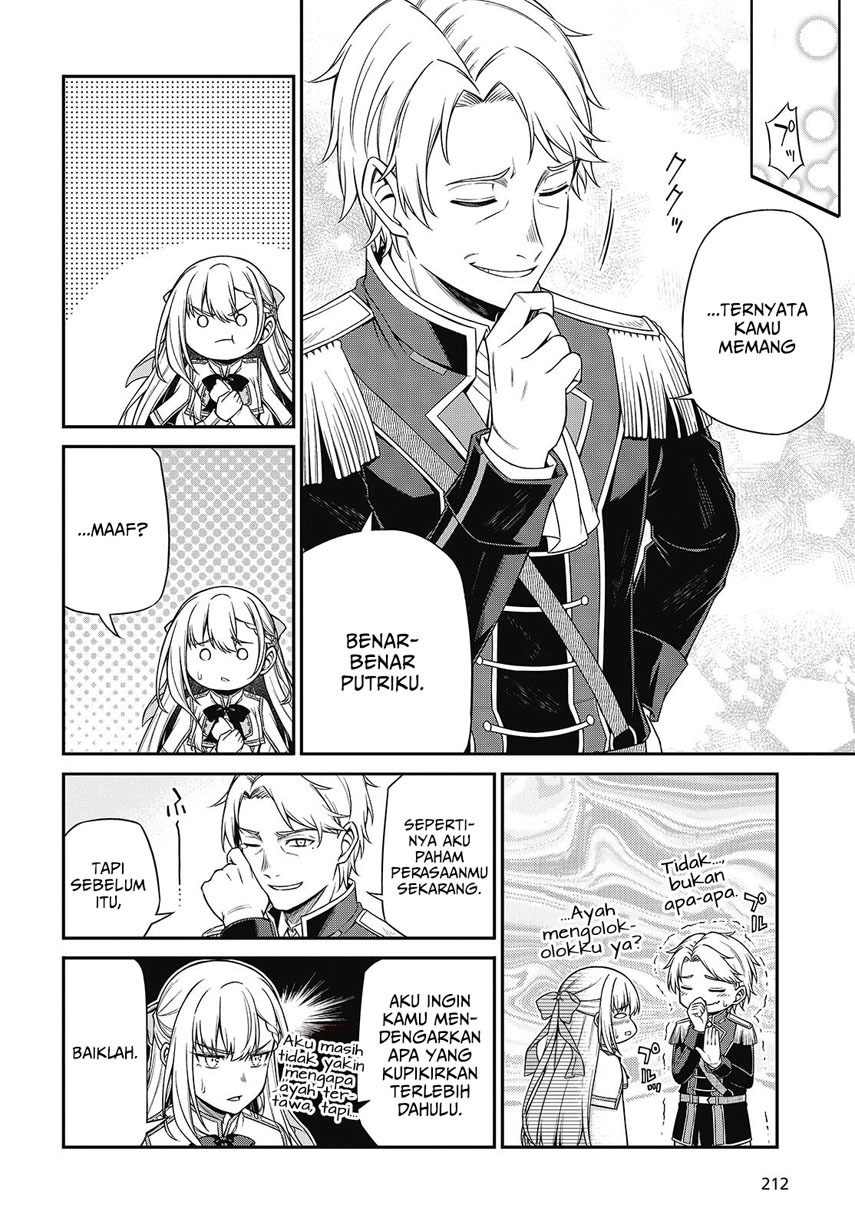 Tensei Oujo to Tensai Reijou no Mahou Kakumei Chapter 40 - halaman 13