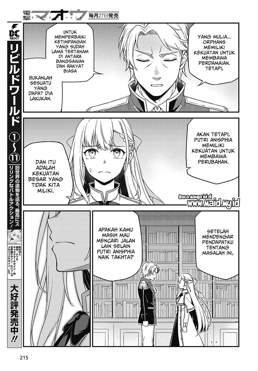 Tensei Oujo to Tensai Reijou no Mahou Kakumei Chapter 40 - halaman 16