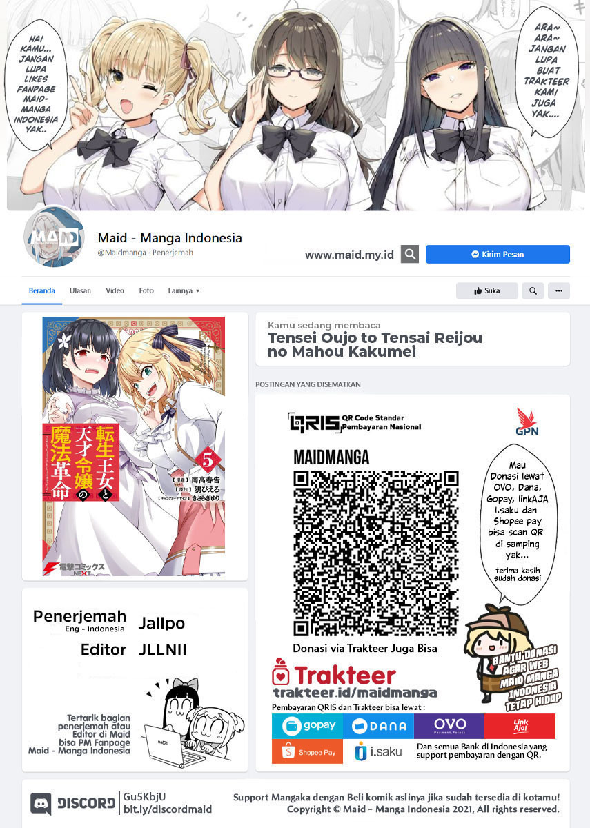 Tensei Oujo to Tensai Reijou no Mahou Kakumei Chapter 40 - halaman 2