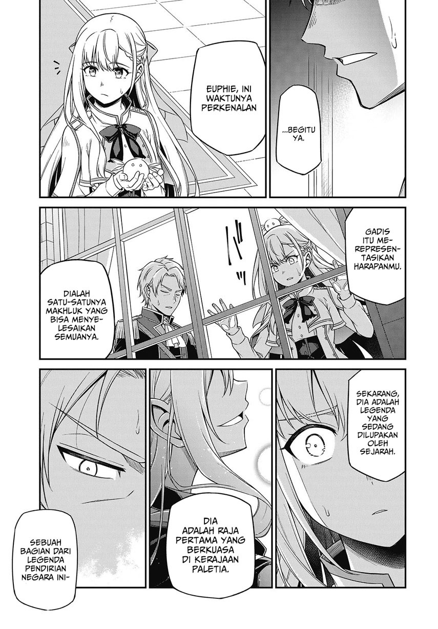 Tensei Oujo to Tensai Reijou no Mahou Kakumei Chapter 40 - halaman 22