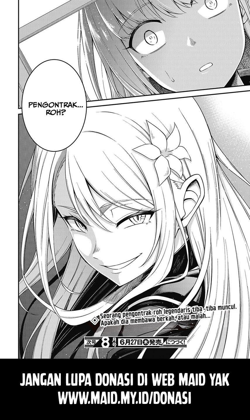 Tensei Oujo to Tensai Reijou no Mahou Kakumei Chapter 40 - halaman 24