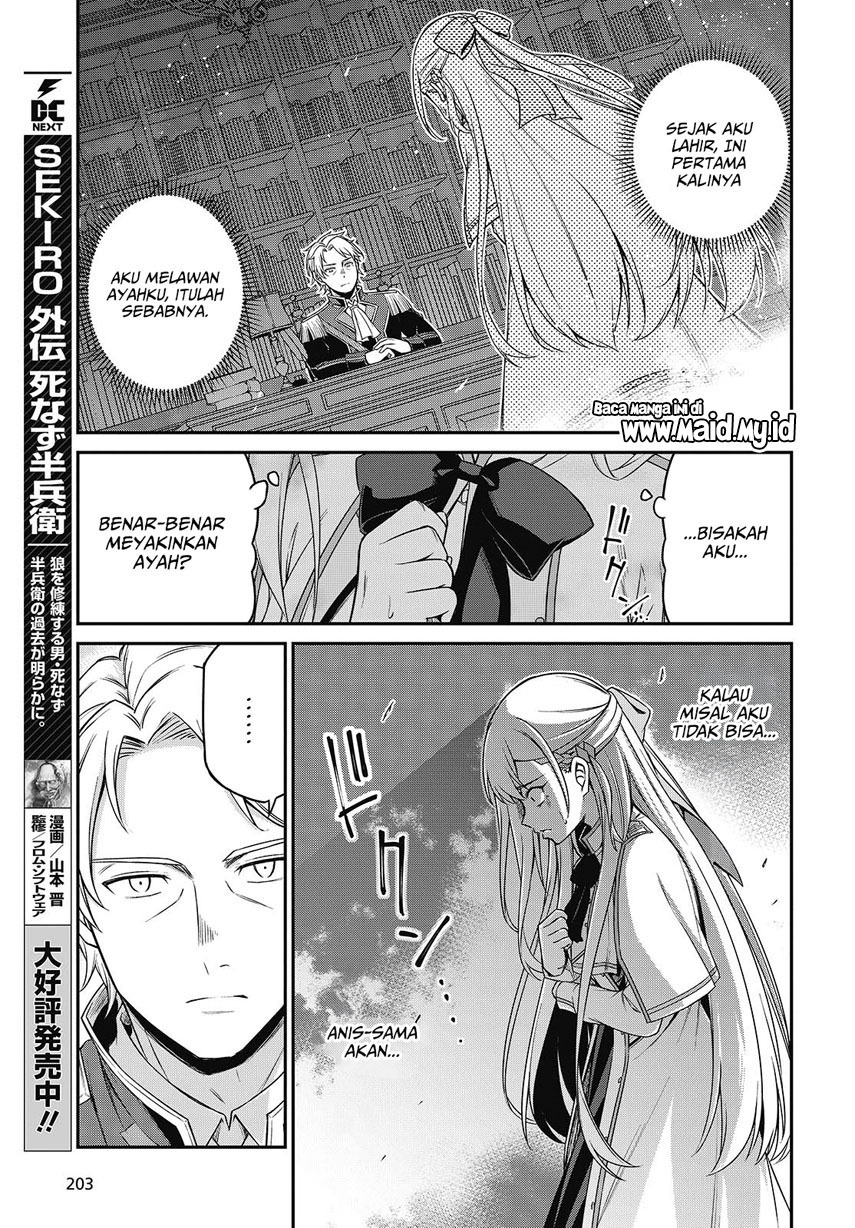 Tensei Oujo to Tensai Reijou no Mahou Kakumei Chapter 40 - halaman 5