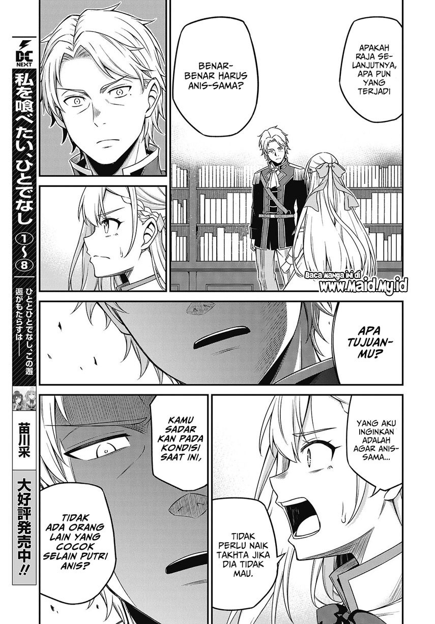 Tensei Oujo to Tensai Reijou no Mahou Kakumei Chapter 40 - halaman 7