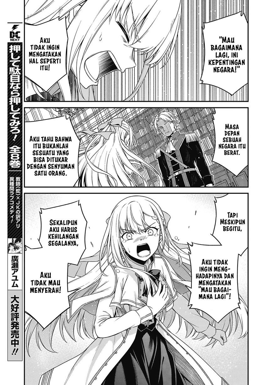 Tensei Oujo to Tensai Reijou no Mahou Kakumei Chapter 40 - halaman 9