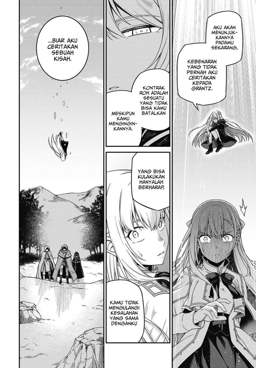 Tensei Oujo to Tensai Reijou no Mahou Kakumei Chapter 41 - halaman 17