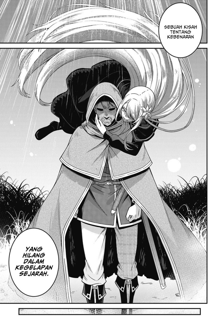 Tensei Oujo to Tensai Reijou no Mahou Kakumei Chapter 41 - halaman 18