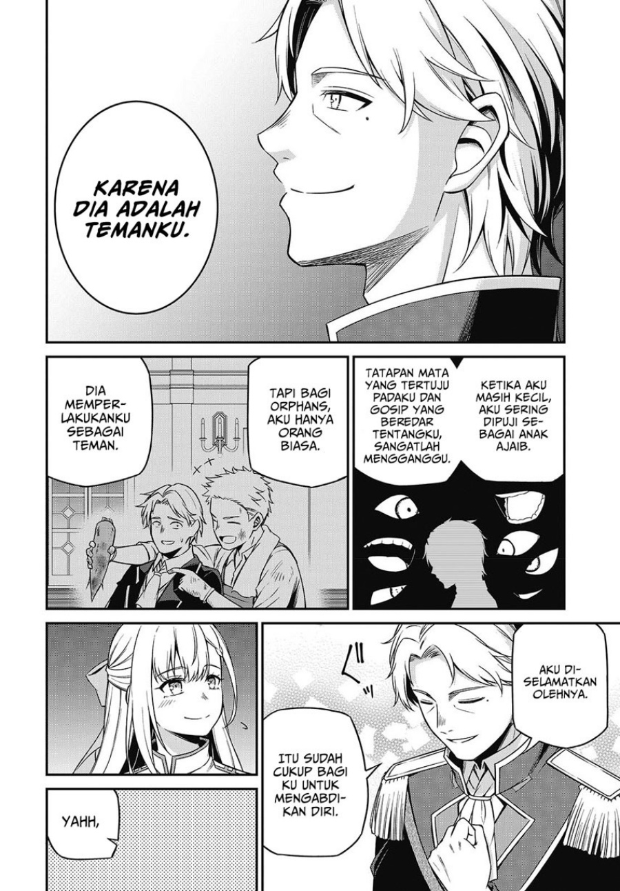 Tensei Oujo to Tensai Reijou no Mahou Kakumei Chapter 41 - halaman 23
