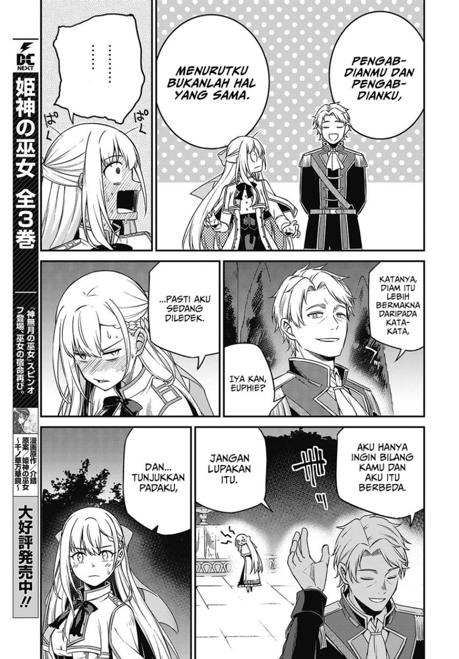 Tensei Oujo to Tensai Reijou no Mahou Kakumei Chapter 41 - halaman 24
