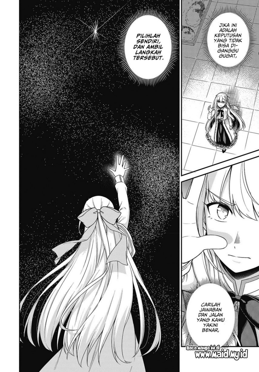 Tensei Oujo to Tensai Reijou no Mahou Kakumei Chapter 41 - halaman 25