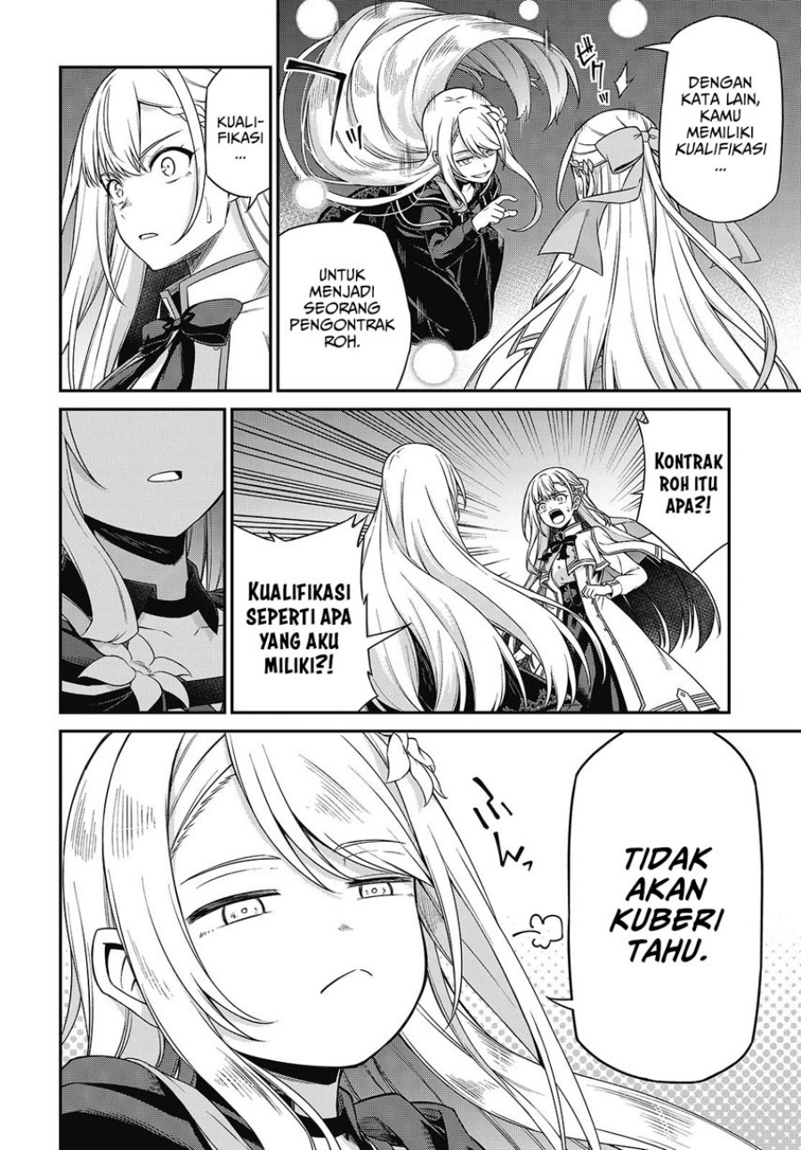 Tensei Oujo to Tensai Reijou no Mahou Kakumei Chapter 41 - halaman 8