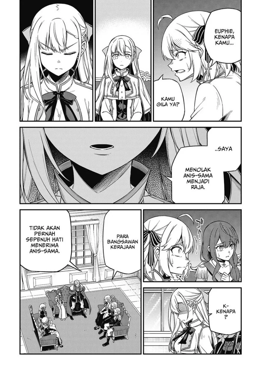 Tensei Oujo to Tensai Reijou no Mahou Kakumei Chapter 42 - halaman 10