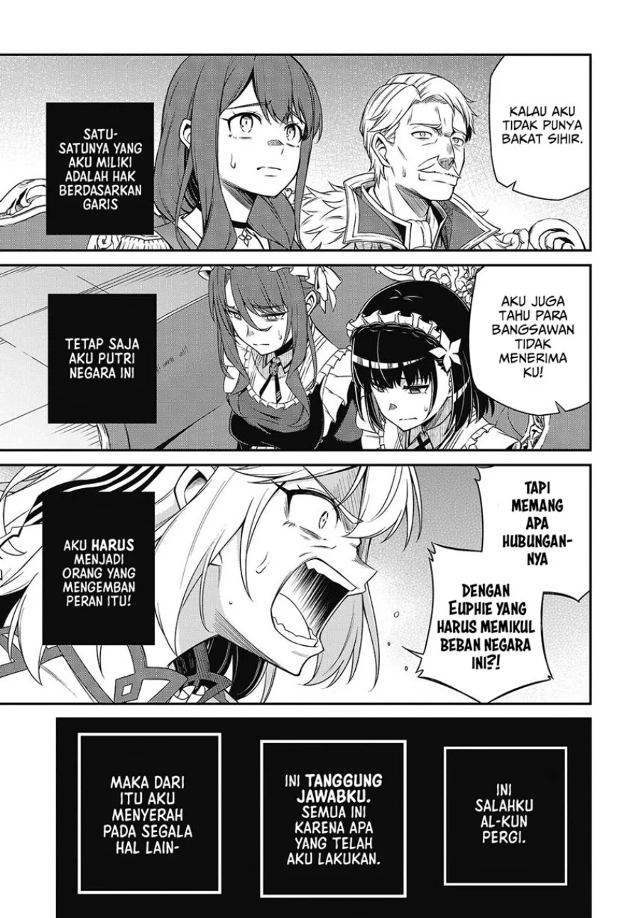 Tensei Oujo to Tensai Reijou no Mahou Kakumei Chapter 42 - halaman 15