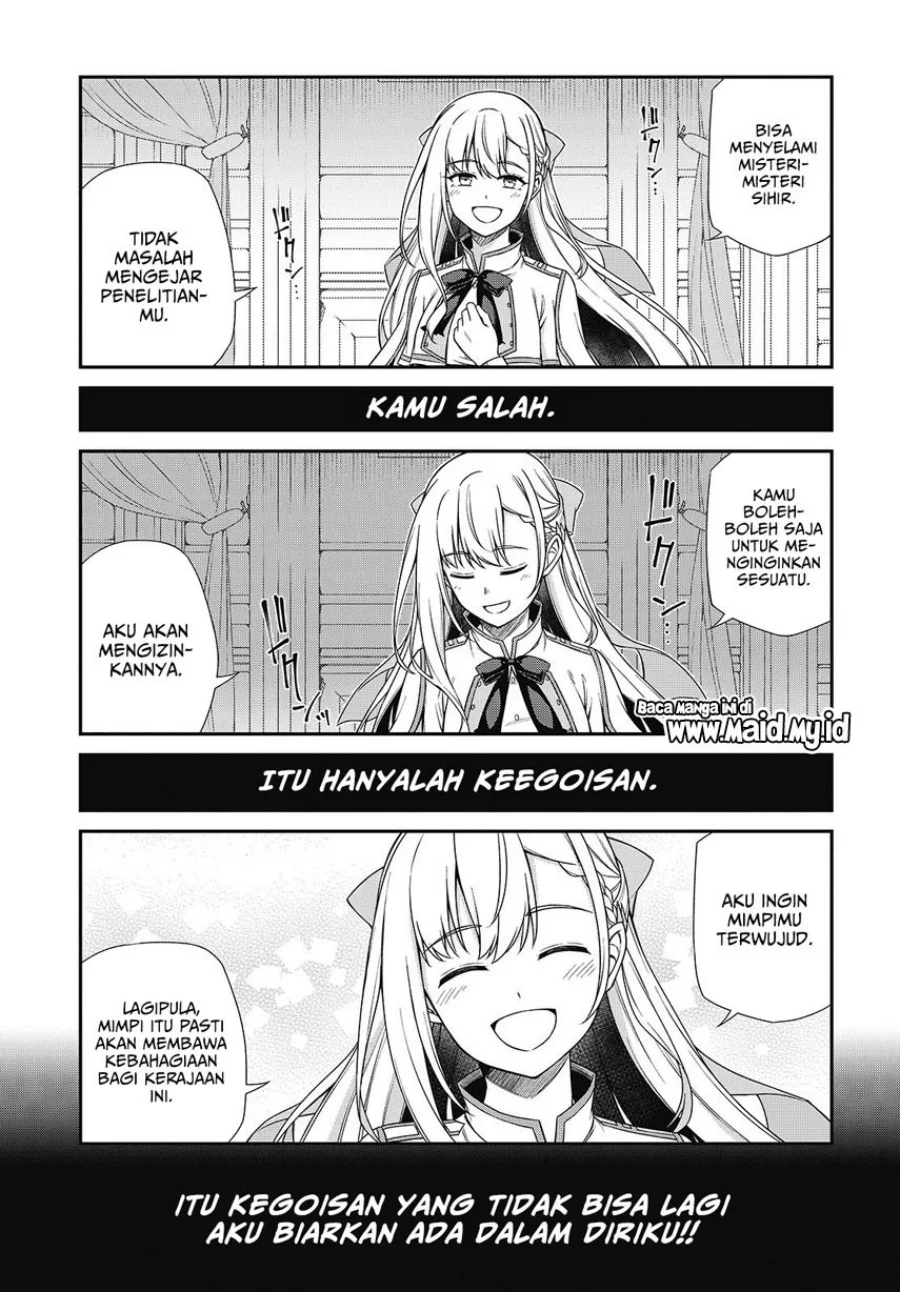 Tensei Oujo to Tensai Reijou no Mahou Kakumei Chapter 42 - halaman 17