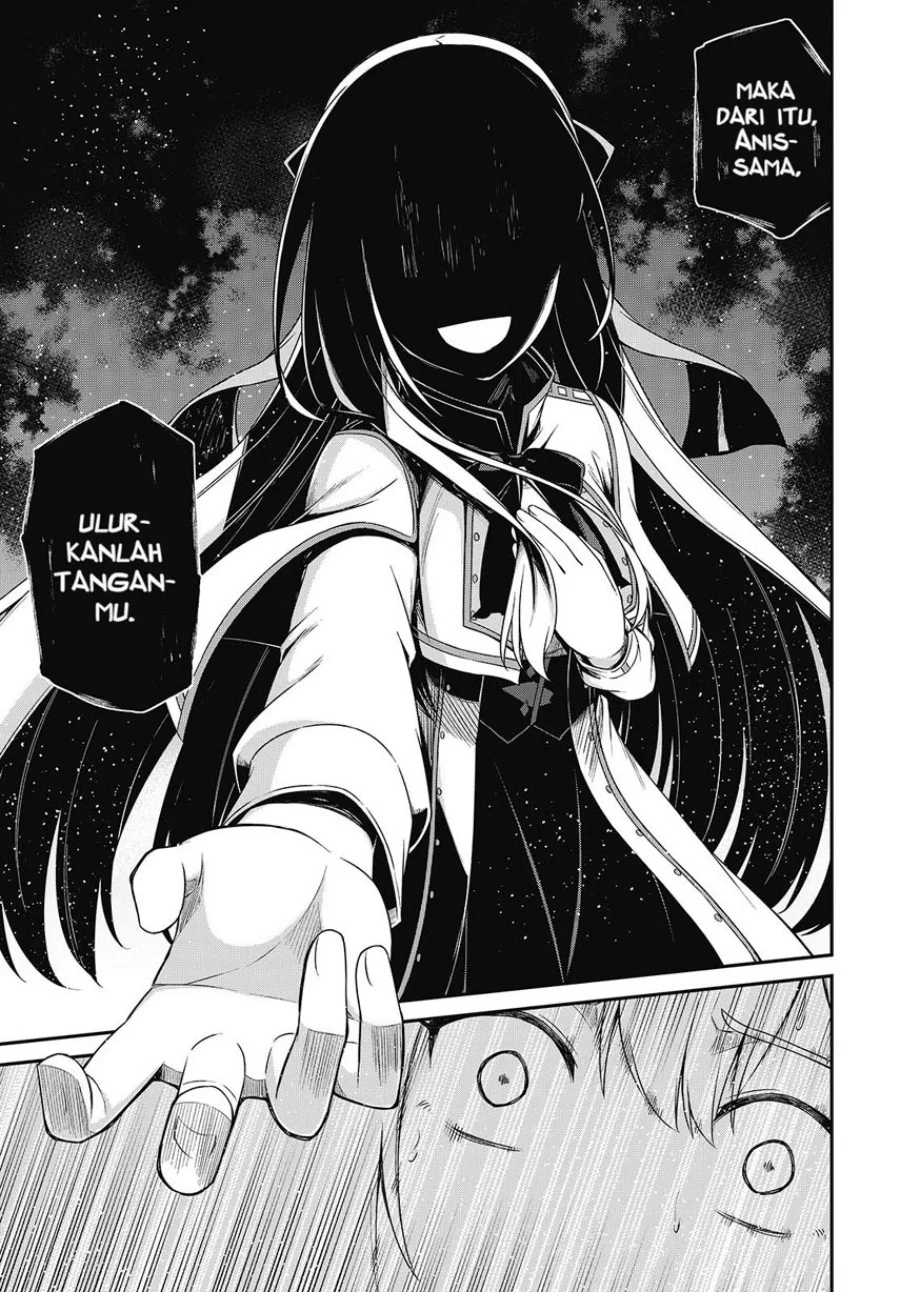 Tensei Oujo to Tensai Reijou no Mahou Kakumei Chapter 42 - halaman 19