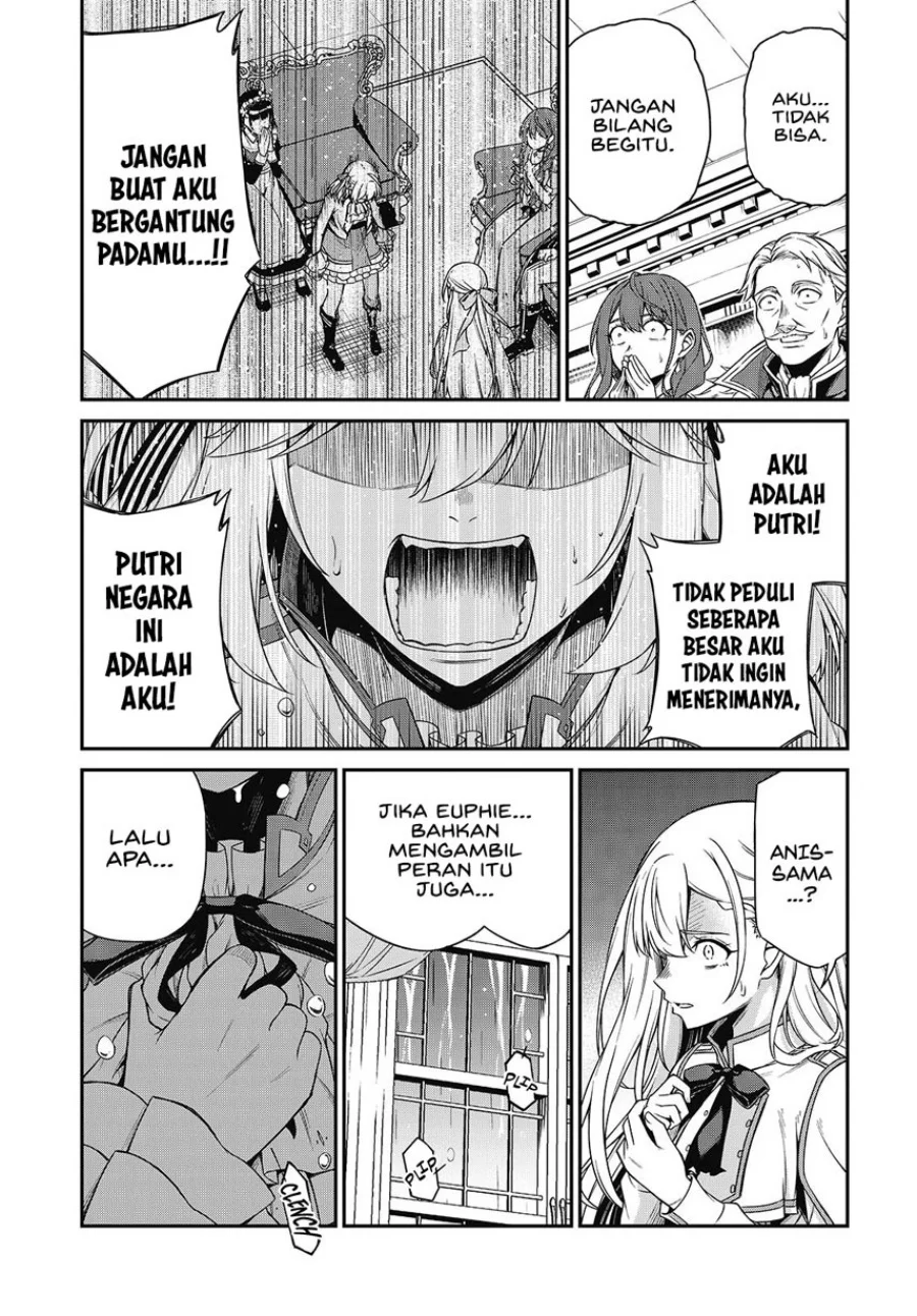Tensei Oujo to Tensai Reijou no Mahou Kakumei Chapter 42 - halaman 21