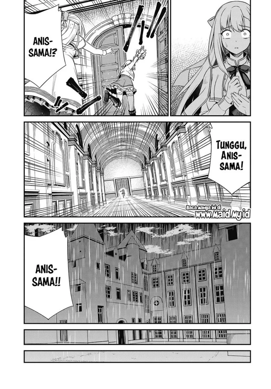 Tensei Oujo to Tensai Reijou no Mahou Kakumei Chapter 42 - halaman 23