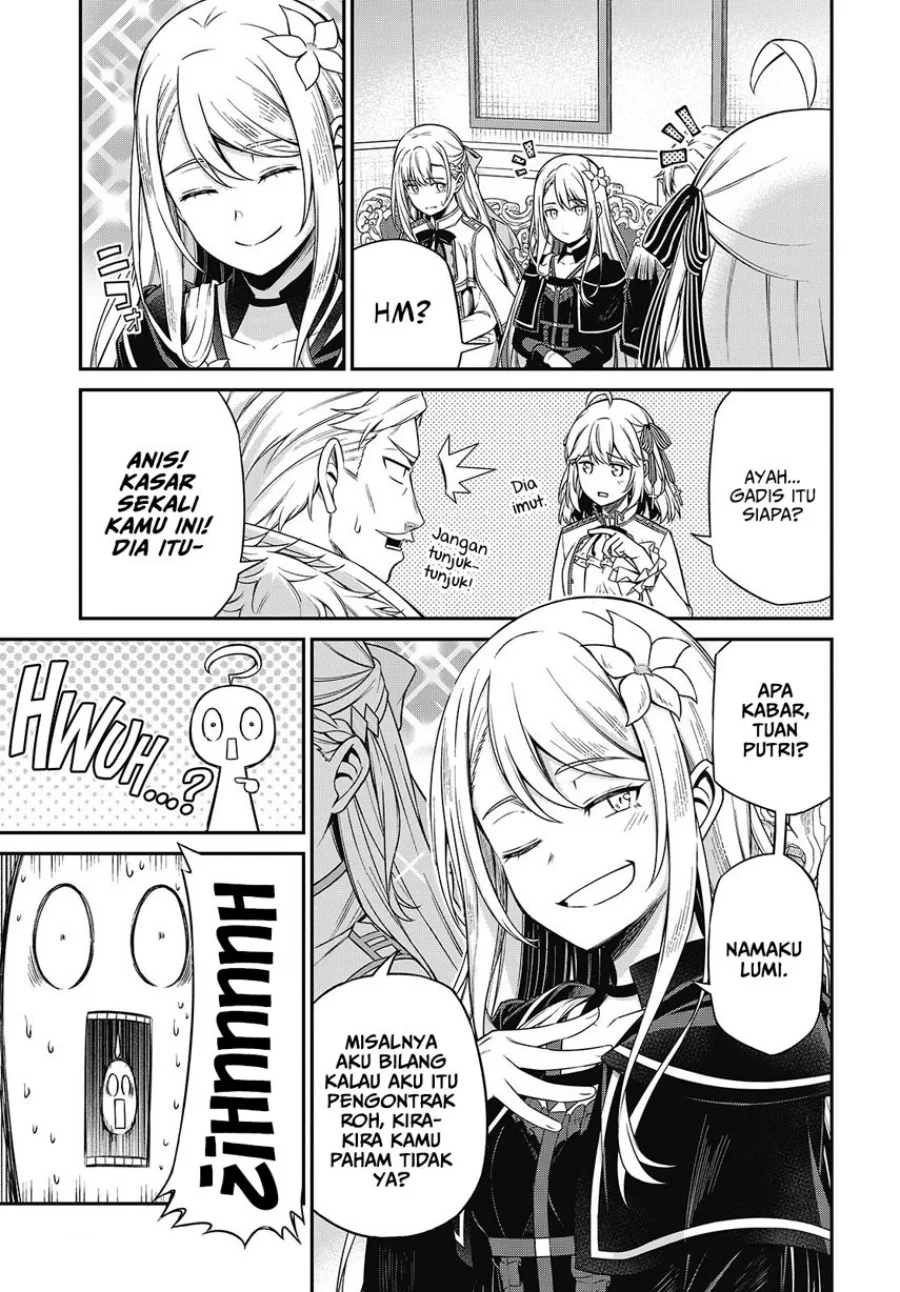 Tensei Oujo to Tensai Reijou no Mahou Kakumei Chapter 42 - halaman 3