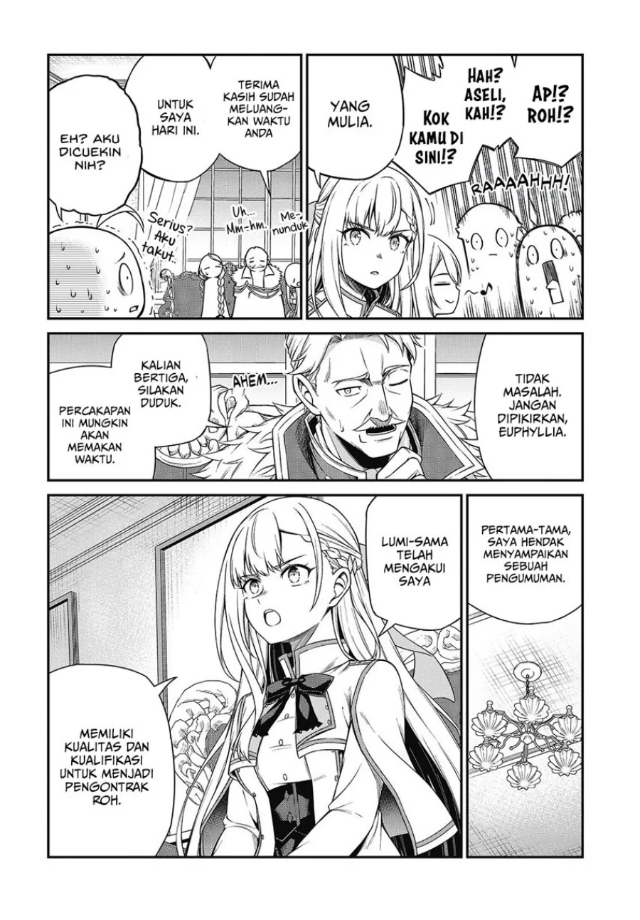 Tensei Oujo to Tensai Reijou no Mahou Kakumei Chapter 42 - halaman 4