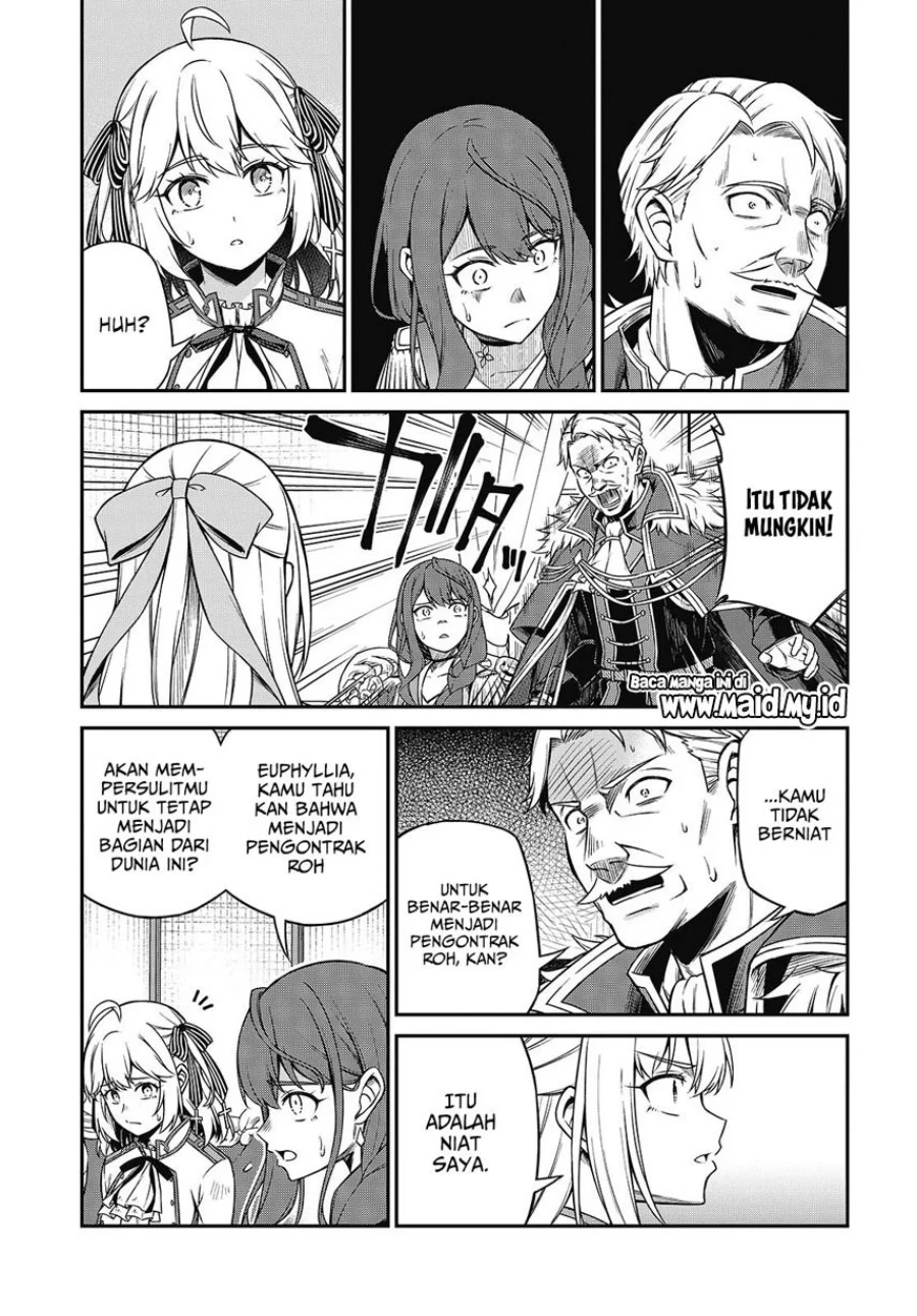 Tensei Oujo to Tensai Reijou no Mahou Kakumei Chapter 42 - halaman 5