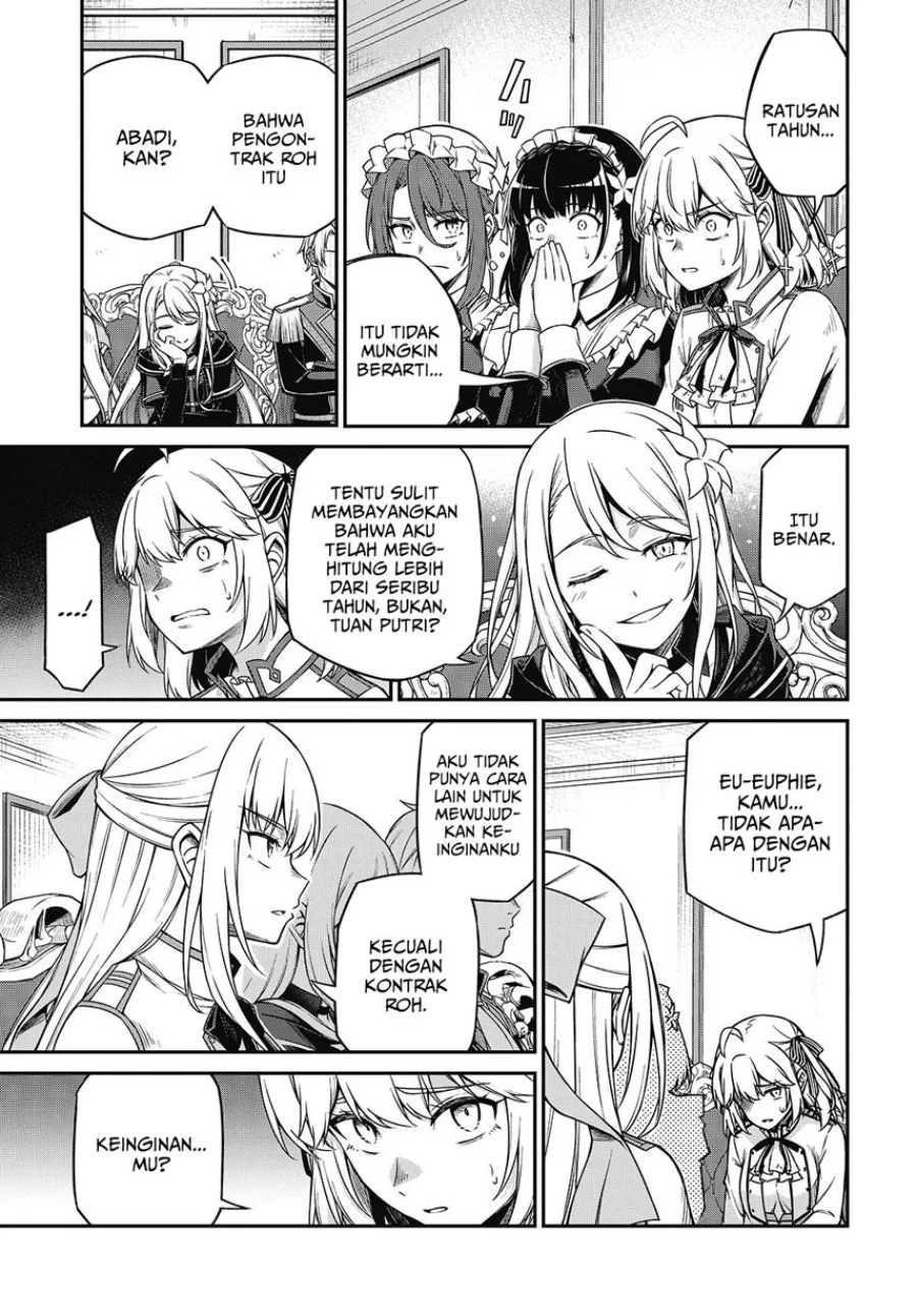 Tensei Oujo to Tensai Reijou no Mahou Kakumei Chapter 42 - halaman 7