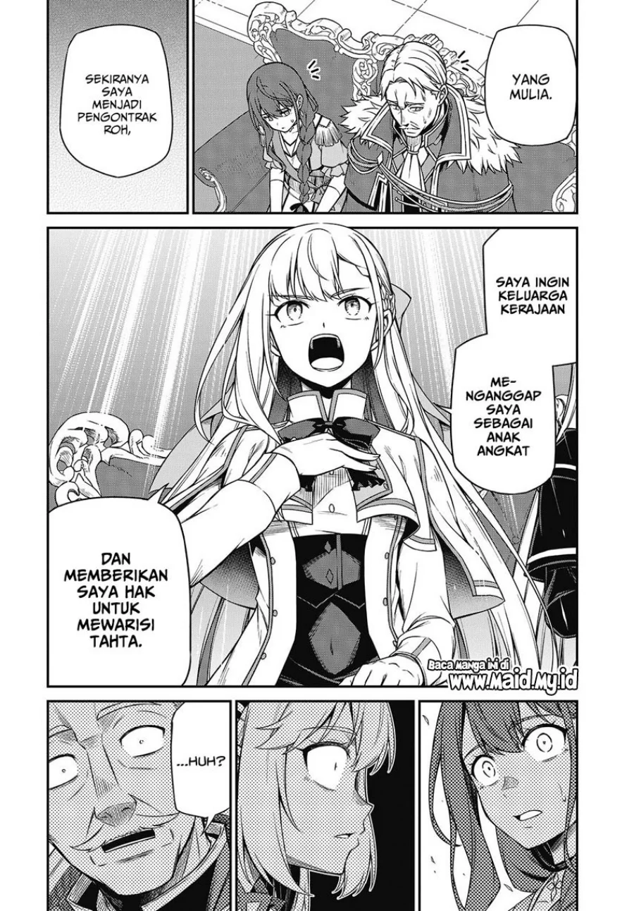 Tensei Oujo to Tensai Reijou no Mahou Kakumei Chapter 42 - halaman 8