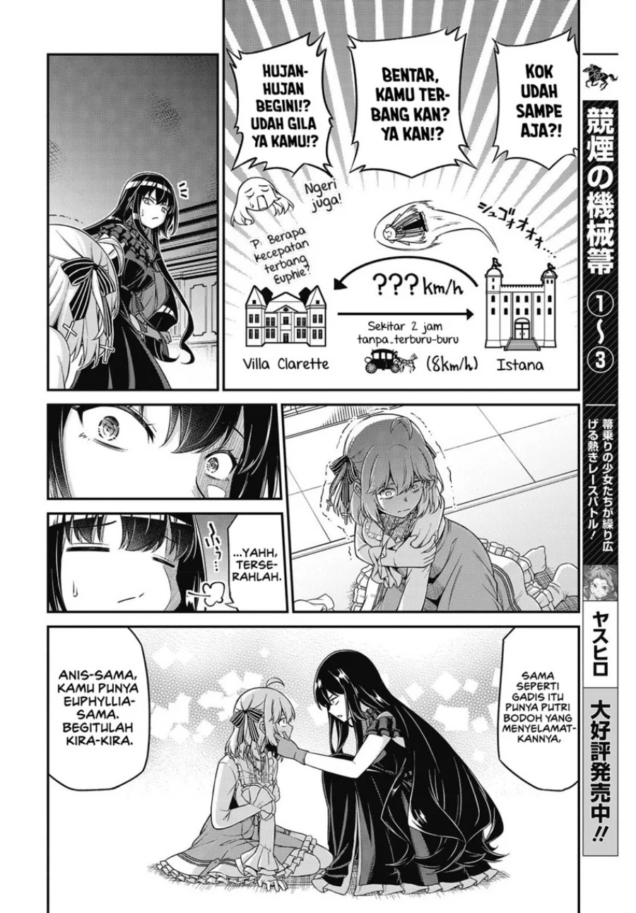 Tensei Oujo to Tensai Reijou no Mahou Kakumei Chapter 43 - halaman 14