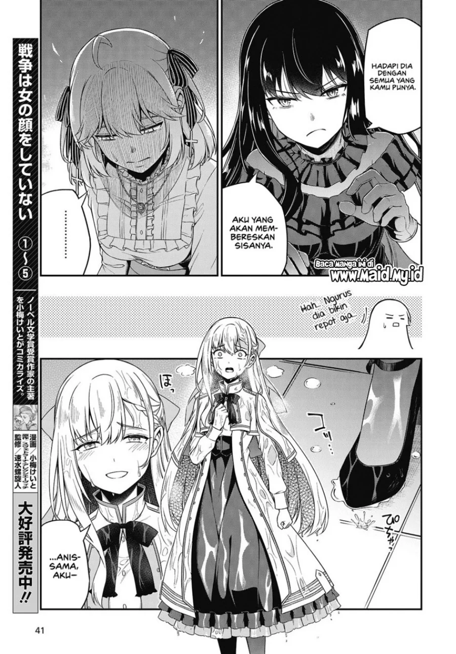 Tensei Oujo to Tensai Reijou no Mahou Kakumei Chapter 43 - halaman 15