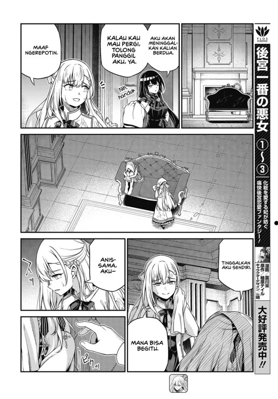Tensei Oujo to Tensai Reijou no Mahou Kakumei Chapter 43 - halaman 16