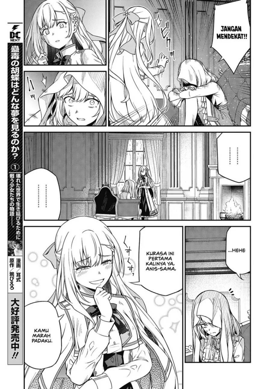 Tensei Oujo to Tensai Reijou no Mahou Kakumei Chapter 43 - halaman 17
