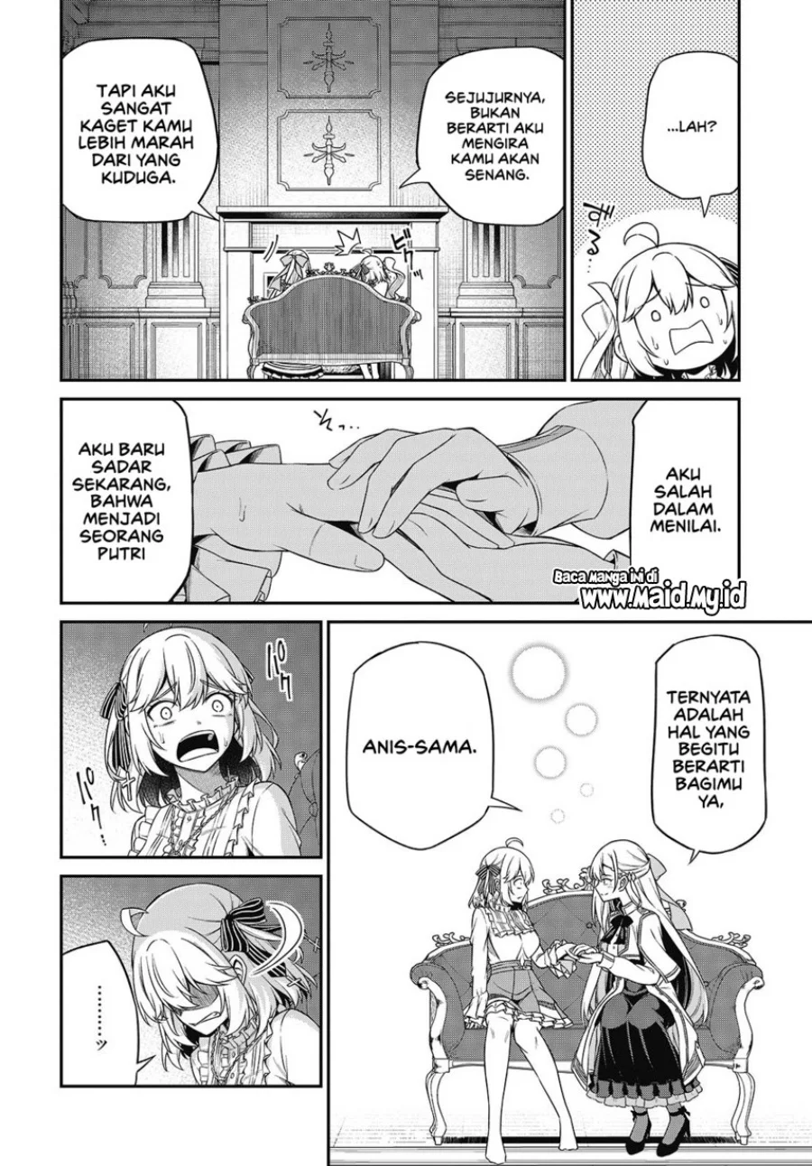 Tensei Oujo to Tensai Reijou no Mahou Kakumei Chapter 43 - halaman 18