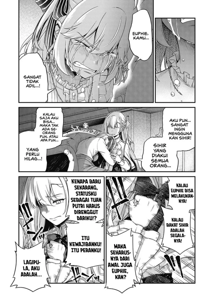 Tensei Oujo to Tensai Reijou no Mahou Kakumei Chapter 43 - halaman 19