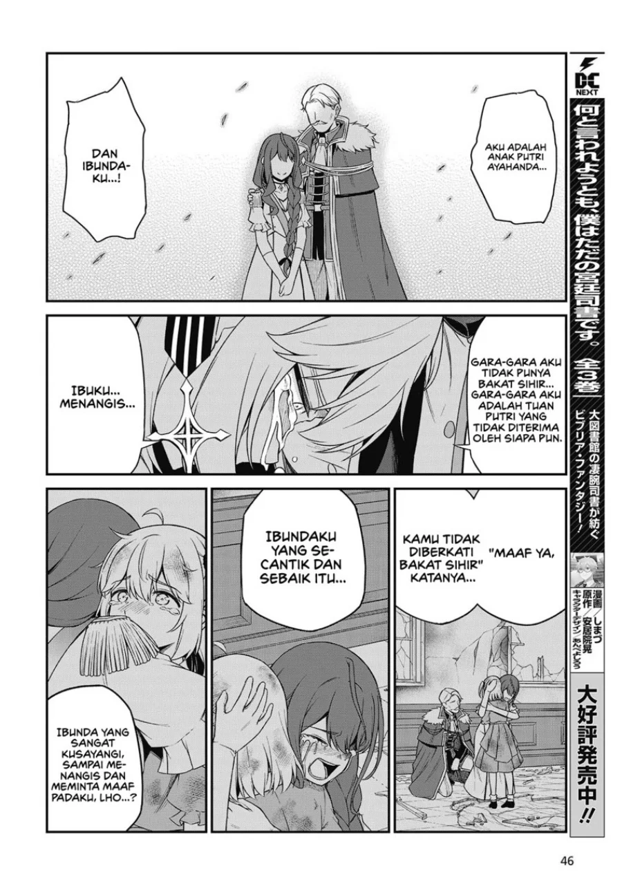 Tensei Oujo to Tensai Reijou no Mahou Kakumei Chapter 43 - halaman 20