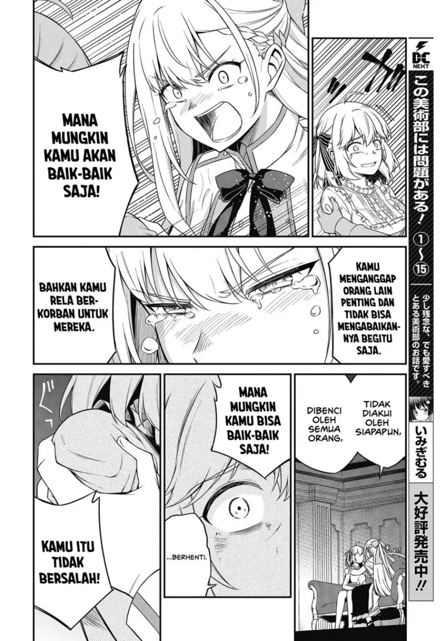 Tensei Oujo to Tensai Reijou no Mahou Kakumei Chapter 43 - halaman 22