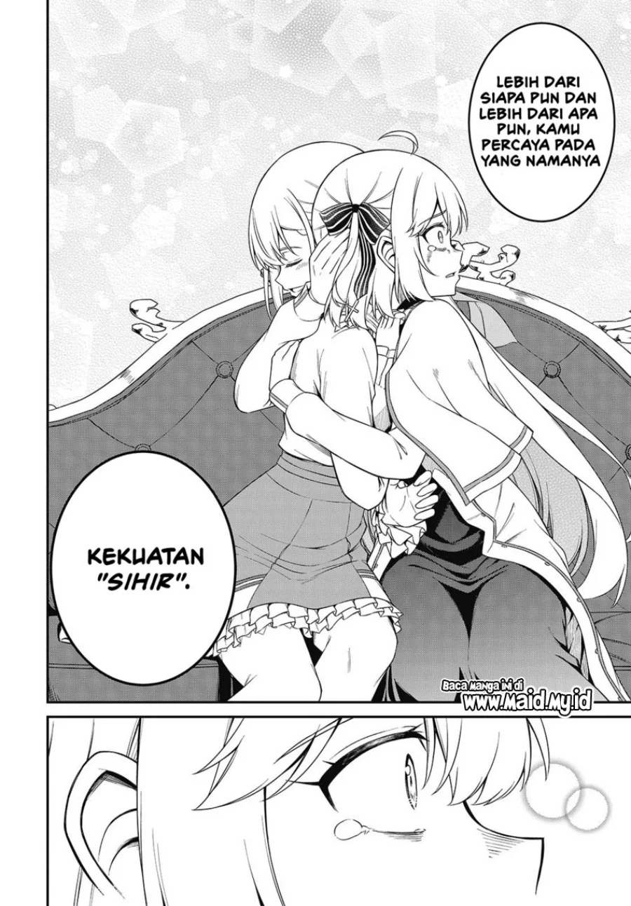 Tensei Oujo to Tensai Reijou no Mahou Kakumei Chapter 43 - halaman 24