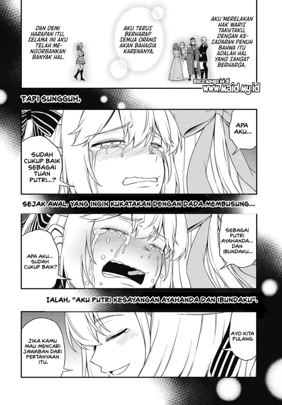 Tensei Oujo to Tensai Reijou no Mahou Kakumei Chapter 43 - halaman 26