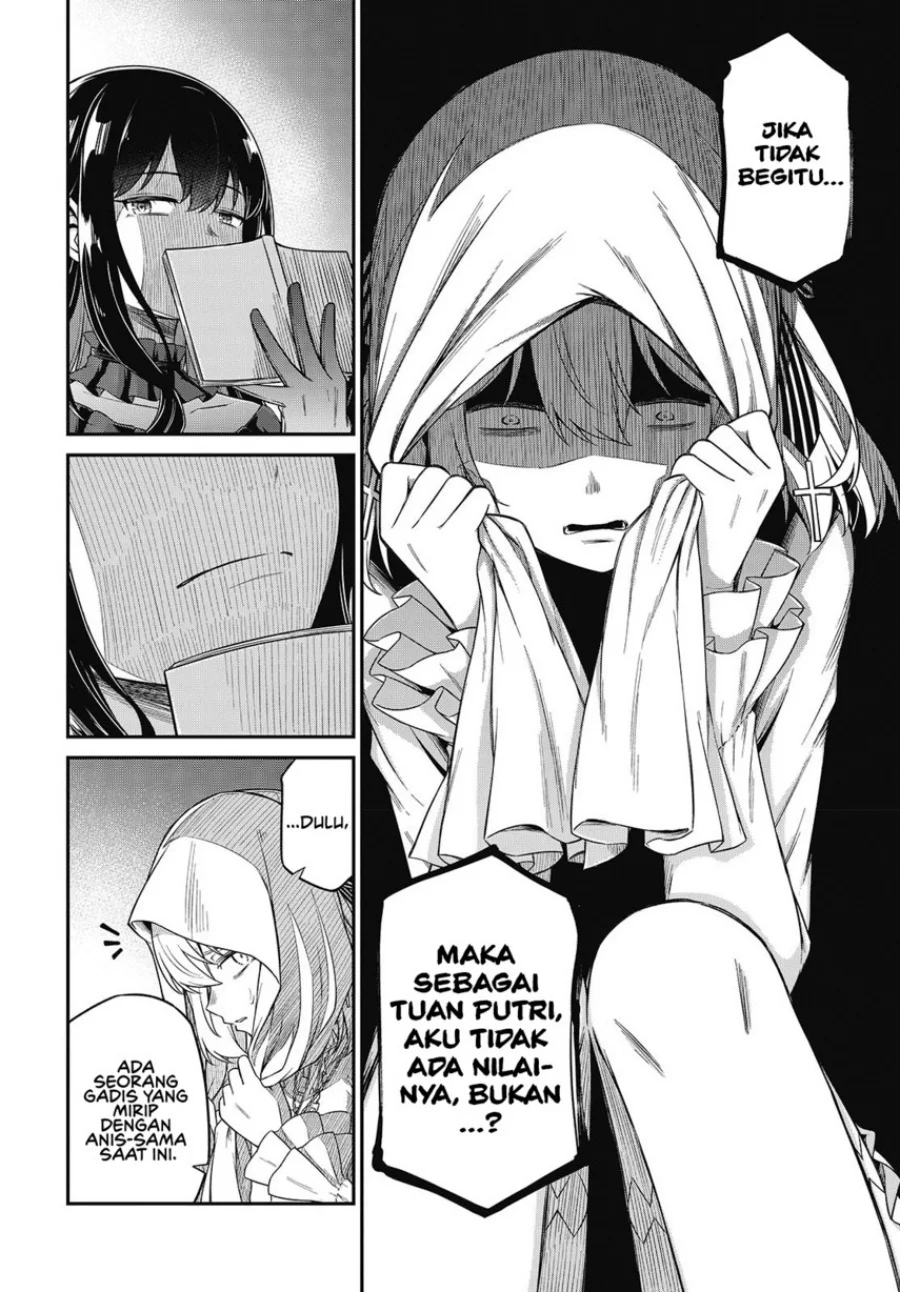 Tensei Oujo to Tensai Reijou no Mahou Kakumei Chapter 43 - halaman 8
