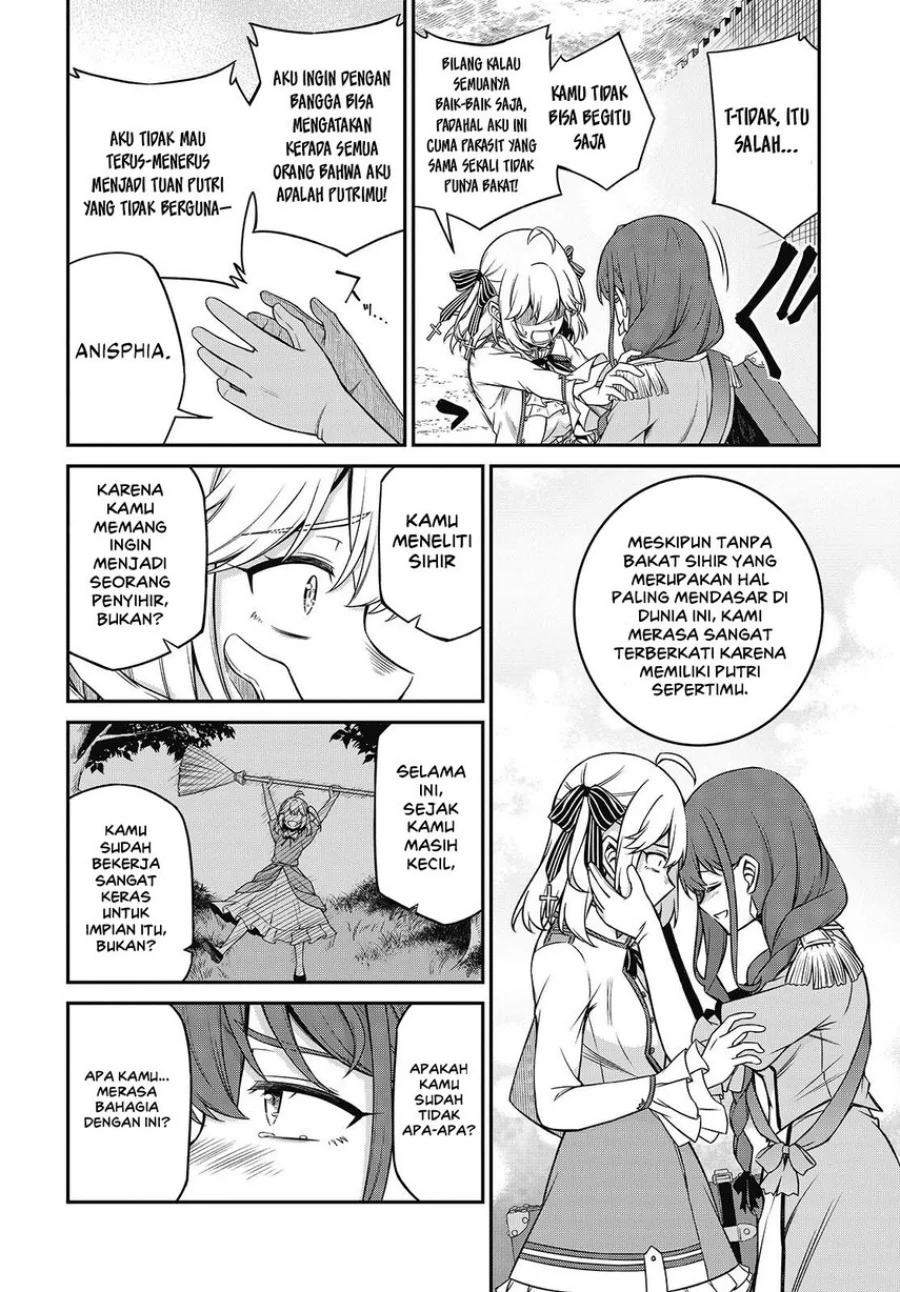 Tensei Oujo to Tensai Reijou no Mahou Kakumei Chapter 44 - halaman 10