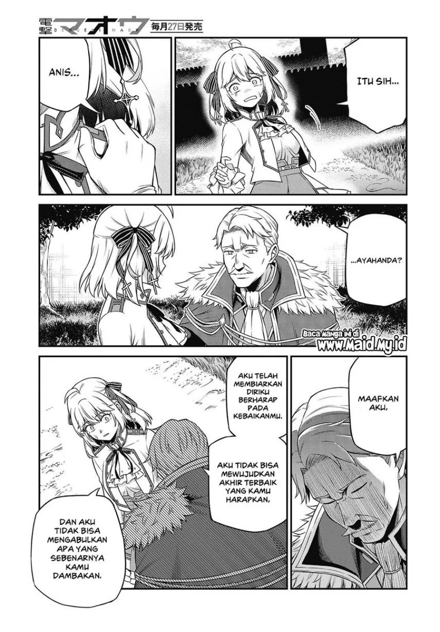 Tensei Oujo to Tensai Reijou no Mahou Kakumei Chapter 44 - halaman 11