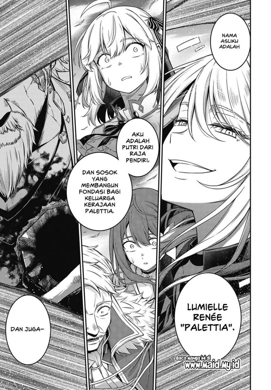 Tensei Oujo to Tensai Reijou no Mahou Kakumei Chapter 44 - halaman 19