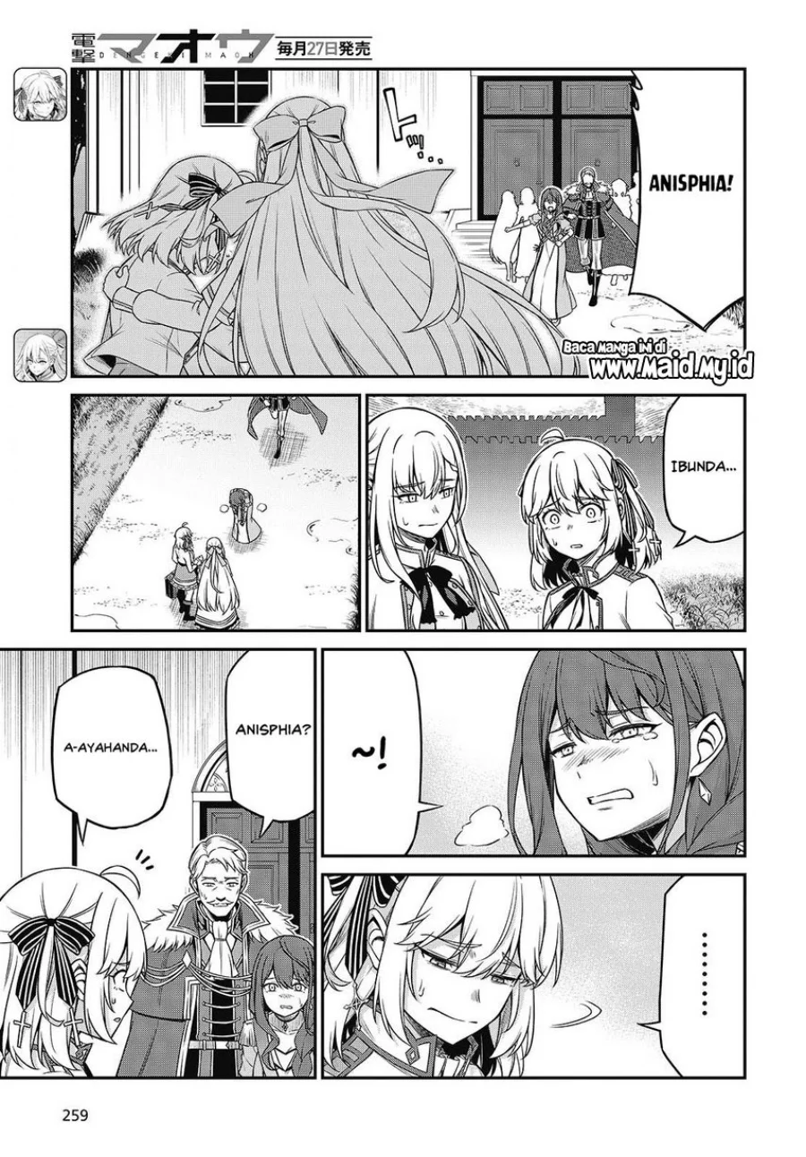 Tensei Oujo to Tensai Reijou no Mahou Kakumei Chapter 44 - halaman 7