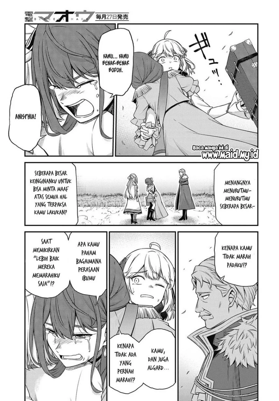 Tensei Oujo to Tensai Reijou no Mahou Kakumei Chapter 44 - halaman 9