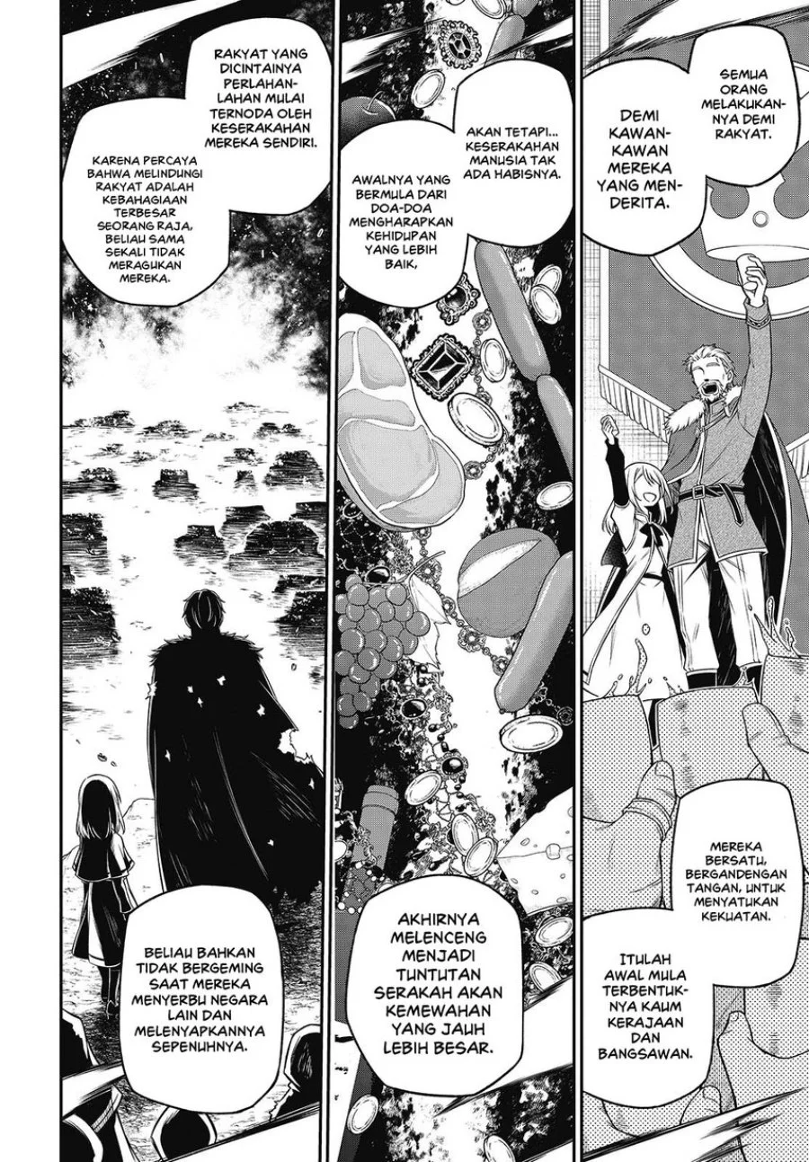 Tensei Oujo to Tensai Reijou no Mahou Kakumei Chapter 45 - halaman 10