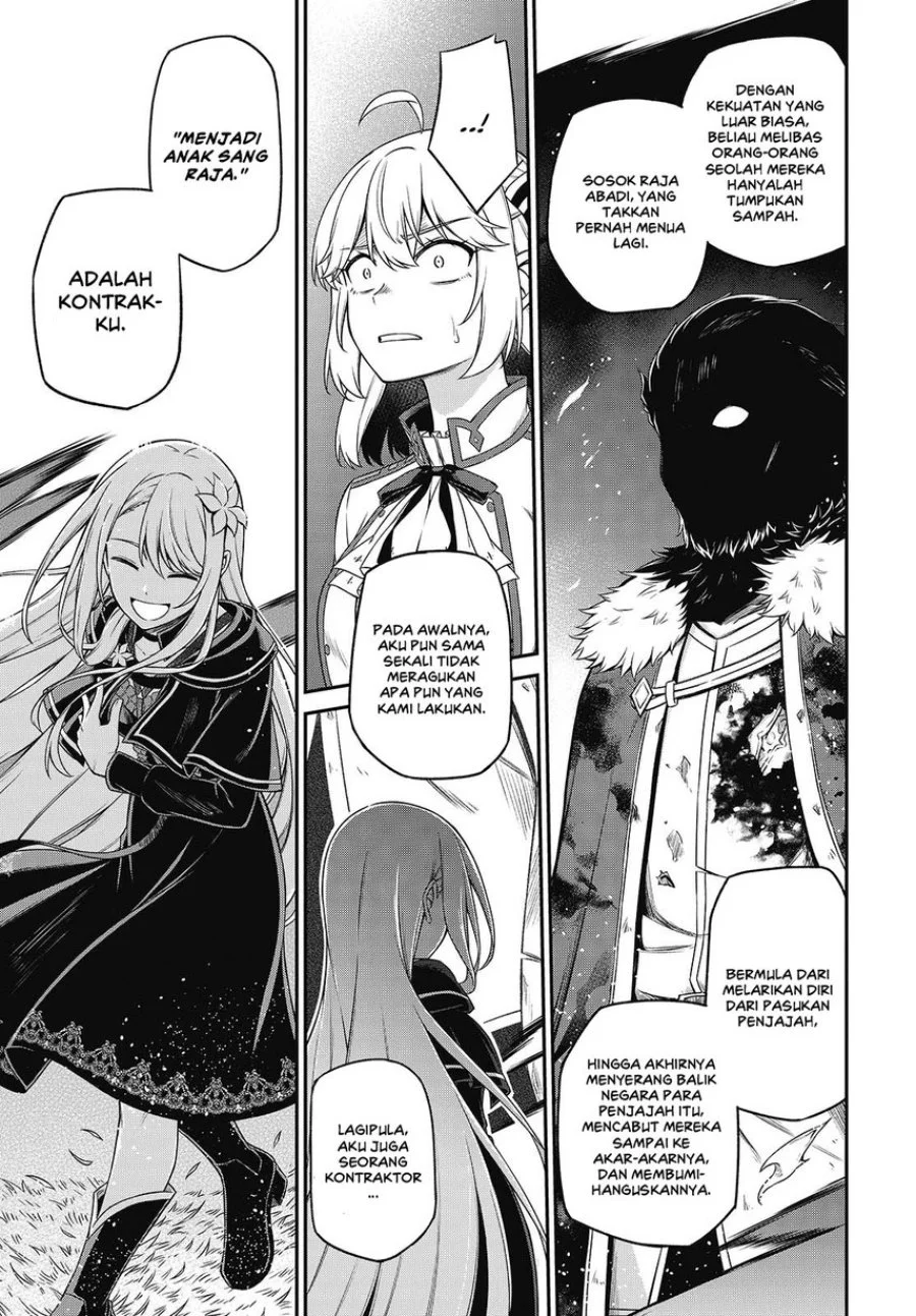 Tensei Oujo to Tensai Reijou no Mahou Kakumei Chapter 45 - halaman 11