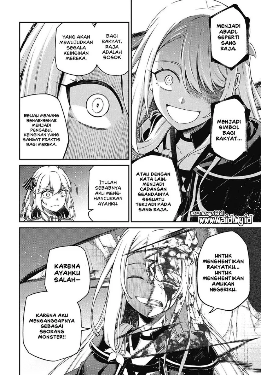 Tensei Oujo to Tensai Reijou no Mahou Kakumei Chapter 45 - halaman 12