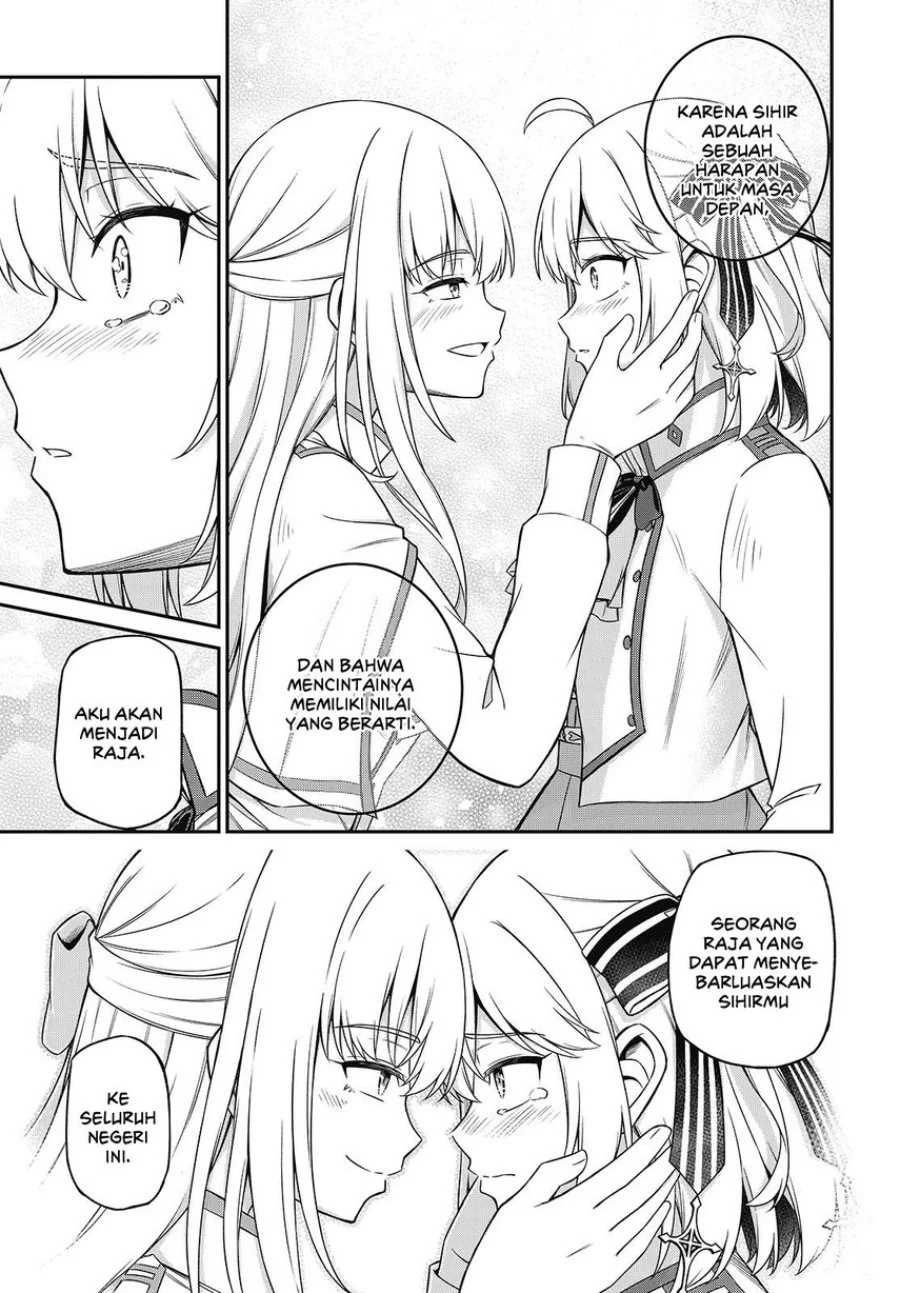 Tensei Oujo to Tensai Reijou no Mahou Kakumei Chapter 45 - halaman 19