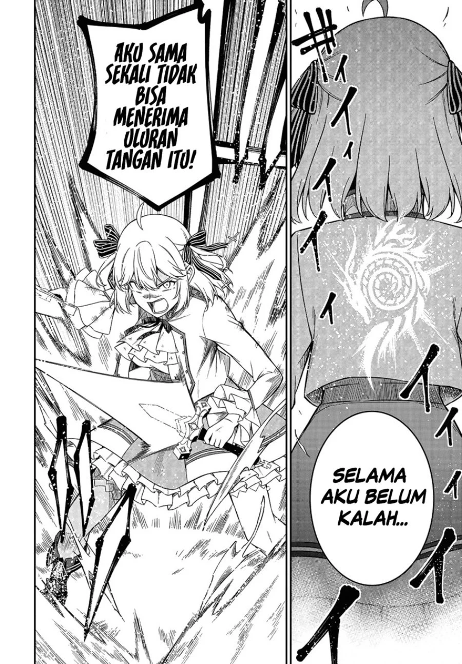 Tensei Oujo to Tensai Reijou no Mahou Kakumei Chapter 46 - halaman 12